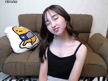 Yui_X July 14, 2026 Chaturbate stream image