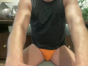Caexposer July 14, 2026 Chaturbate stream image