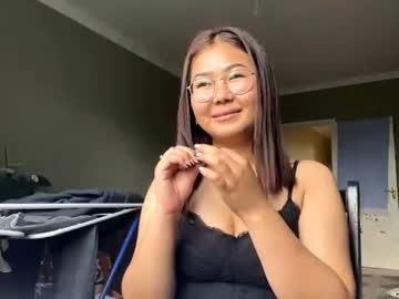 Eliatrimmell July 14, 2026 Chaturbate stream image