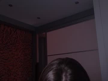 Cheekypie_ July 14, 2026 Chaturbate stream image
