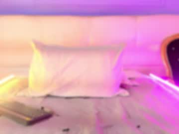 Liiaa_Sweett_ July 14, 2026 Chaturbate stream image