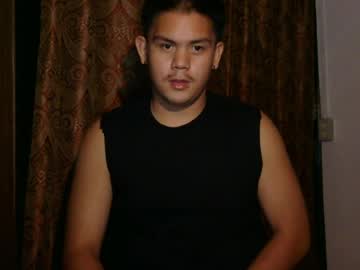 Yourboynash July 14, 2026 Chaturbate stream image