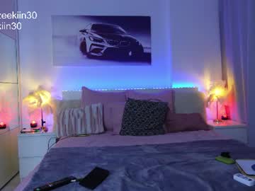 Iammazeekiin30 July 14, 2026 Chaturbate stream image