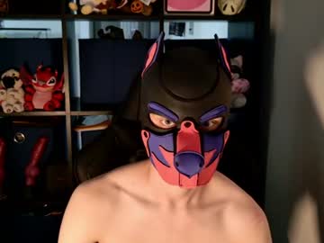 Mellpup July 14, 2026 Chaturbate stream image