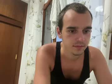 Black_Horizon_2029 July 14, 2026 Chaturbate stream image