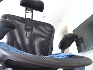 Hardonshowoff July 14, 2026 Chaturbate stream image