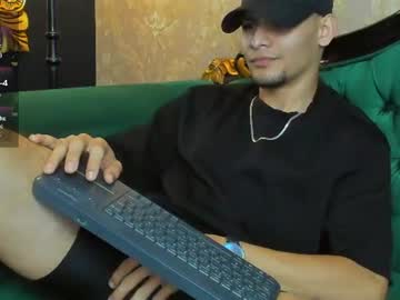 Aless_King July 14, 2026 Chaturbate stream image