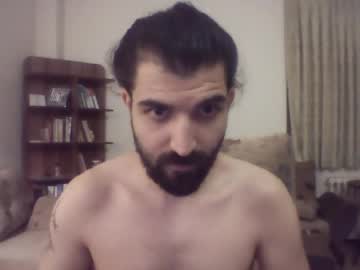 Davidopium93 July 14, 2026 Chaturbate stream image