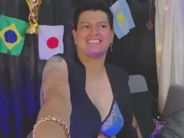 Biankadreams3x July 14, 2026 Chaturbate stream image