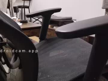 Matissescapeparis July 14, 2026 Chaturbate stream image