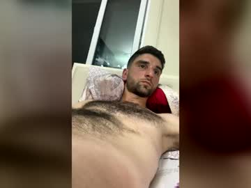 Leao877 July 14, 2026 Chaturbate stream image