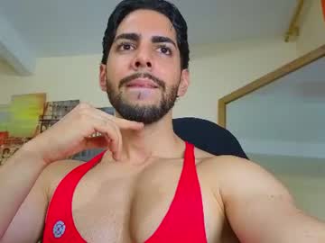 _Davidwolf July 15, 2026 Chaturbate stream image