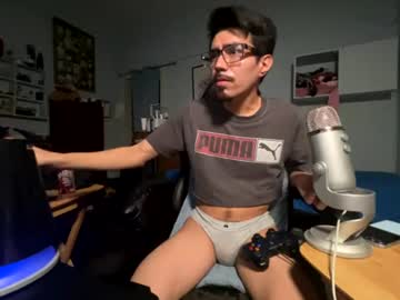 Harddmikee July 15, 2026 Chaturbate stream image