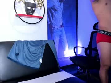 Cristhian_Wolf1 July 15, 2026 Chaturbate stream image