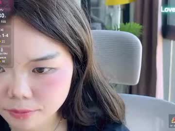 Masubaby July 15, 2026 Chaturbate stream image