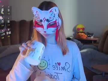 Yumiko_Uwu July 15, 2026 Chaturbate stream image