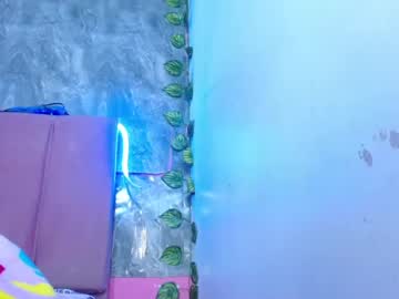 Alysrousmar July 15, 2026 Chaturbate stream image