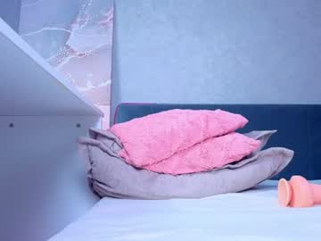 Kikiolovely July 15, 2026 Chaturbate stream image