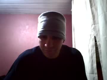 Romariodrums July 15, 2026 Chaturbate stream image