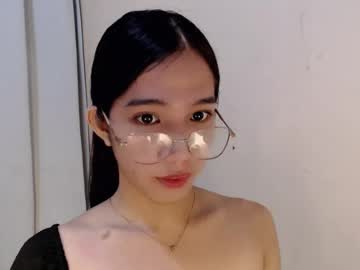 Seductive_Abia July 15, 2026 Chaturbate stream image