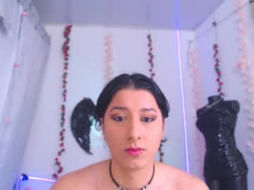 Taylorsweet1111 July 15, 2026 Chaturbate stream image
