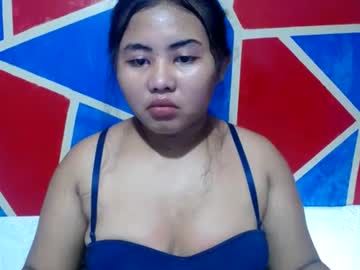 Your_Wetwife July 15, 2026 Chaturbate stream image