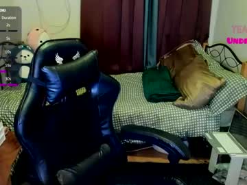 Emmacoxx24 July 15, 2026 Chaturbate stream image