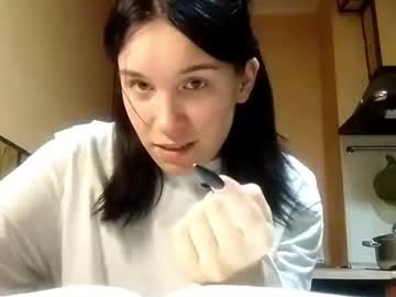 Lakeshachoen July 15, 2026 Chaturbate stream image