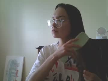 Sugarrbell July 15, 2026 Chaturbate stream image