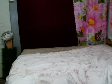 Ken_Minjun July 15, 2026 Chaturbate stream image