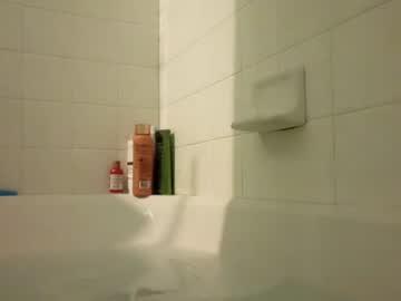 Sigmaelixer July 15, 2026 Chaturbate stream image