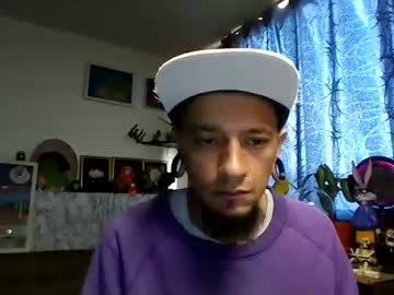 Xdantex19 July 15, 2026 Chaturbate stream image
