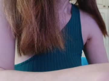 Deessedivine July 15, 2026 Chaturbate stream image