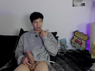 Foniland_ July 15, 2026 Chaturbate stream image