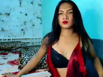 Vxyn69 July 15, 2026 Chaturbate stream image