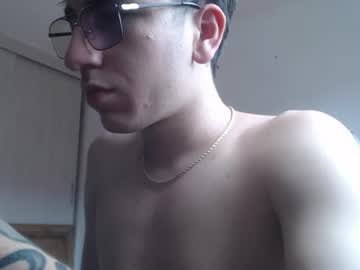 W33d_420 July 15, 2026 Chaturbate stream image