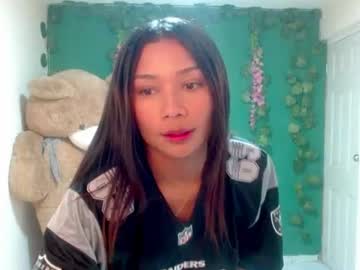 Miaisabella905137 July 15, 2026 Chaturbate stream image