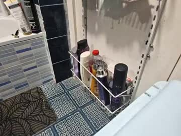 Nabocop2277 July 15, 2026 Chaturbate stream image