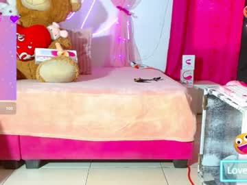 Natashakissess July 15, 2026 Chaturbate stream image