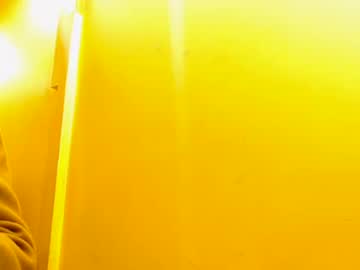 Ebonyseductresx July 15, 2026 Chaturbate stream image