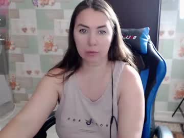 Ohnata July 15, 2026 Chaturbate stream image