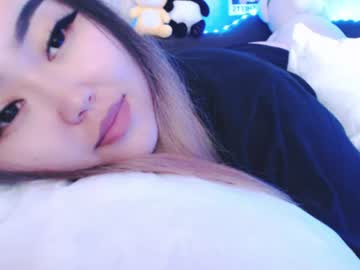 Amelia_Sunlight July 15, 2026 Chaturbate stream image