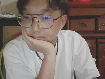 Faint45508542 July 15, 2026 Chaturbate stream image