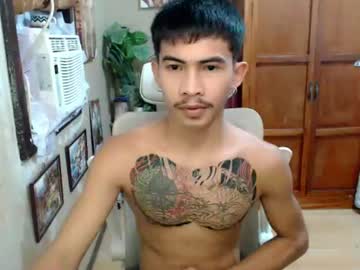 Kingscock18 July 15, 2026 Chaturbate stream image