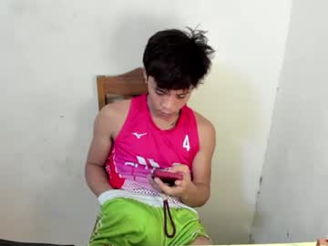 Hottie_Migs July 15, 2026 Chaturbate stream image