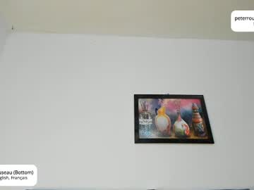 Max_And_Peter July 15, 2026 Chaturbate stream image
