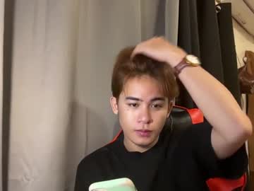Xluminous July 15, 2026 Chaturbate stream image