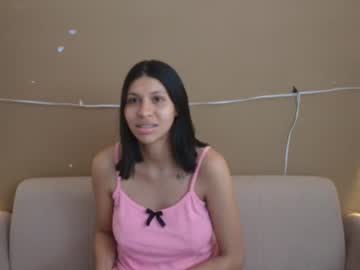 Goddess_Saori July 15, 2026 Chaturbate stream image