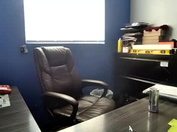 Lildicky13133 July 15, 2026 Chaturbate stream image