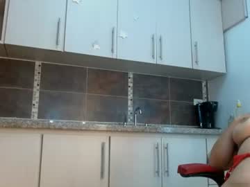 Sandy_Beumont July 15, 2026 Chaturbate stream image
